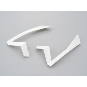 デイトナ DAYTONA デイトナ 99749 N702Xチンガードカバー ホワイト