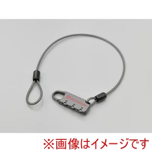 デイトナ DAYTONA  デイトナ 31622 コンパクトダイヤルロック DLK040 ストレートタイプ