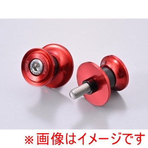 デイトナ DAYTONA デイトナ 61543 スイングアームスプール ナイロングリップ M8 カラー レッド