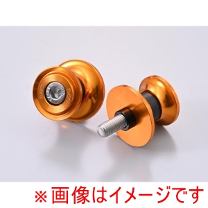 デイトナ DAYTONA デイトナ 61549 スイングアームスプール ナイロングリップ M8 カラー ゴールド