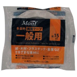 古藤工業 Furuto 古藤工業 A-51 多目的両面テープ 白 15mm×20m W-514