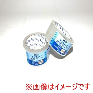 古藤工業 Furuto 古藤工業 6025 手で切れる 透明 テープ 48mm×50m