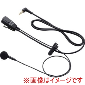 アイコム アイコム HM-166PL イヤホンマイク