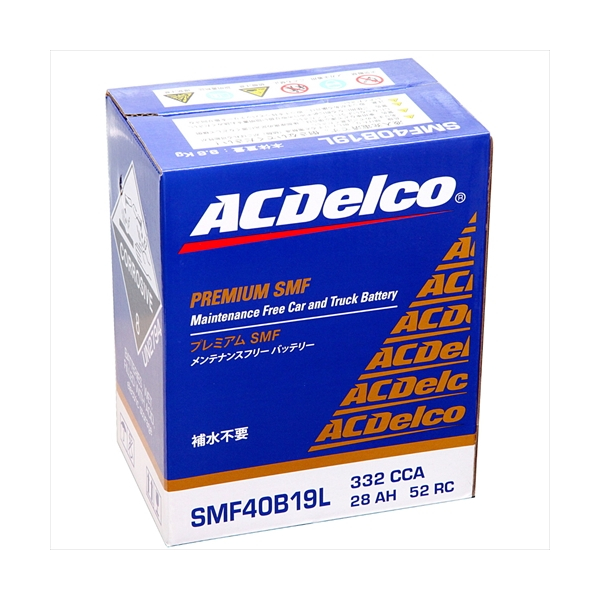  ACDelco ACDelco SMF40B19L 国産車用バッテリー Maintenance Free Battery メーカー直送 代引不可 北海道沖縄離島不可