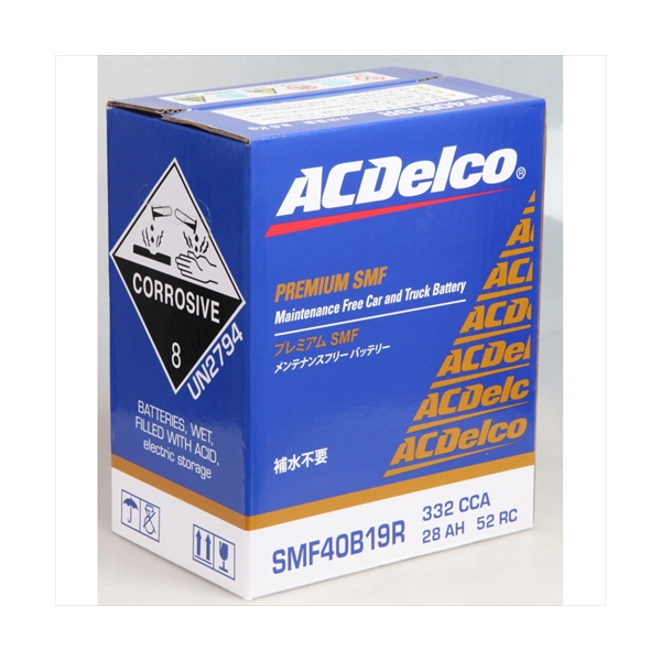  ACDelco ACDelco SMF40B19R 国産車用バッテリー Maintenance Free Battery メーカー直送 代引不可 北海道沖縄離島不可