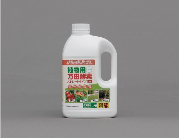  アイリスオーヤマ アイリスオーヤマ 植物用万田酵素シャワータイプ 2L