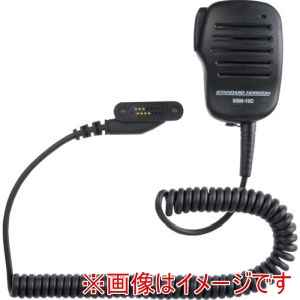 八重洲無線 八重洲無線 SSM-19C スピーカーマイク