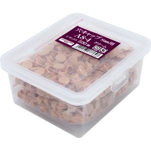 ダンドリビス ダンドリビス C-AC0804-CX 穴キャップ 8mm クリーム A8-4 Cbox 500個