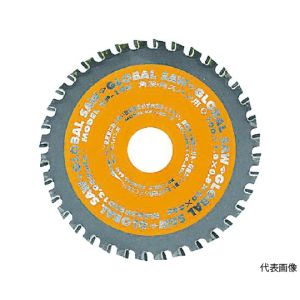 モトユキ モトユキ KP-160 グローバルソー 角波角スパン用