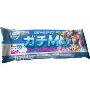 モトユキ モトユキ GT-6040 メントール配合汗ふきシート ボディ用 グローバルソー ガチMAX
