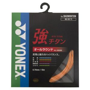 ヨネックス YONEX ヨネックス 強チタン 0.70mm ブライトオレンジ BG65TI 160 YONEX