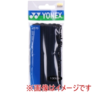 ヨネックス YONEX ヨネックス オーバルシューレース ネイビーブルー 110cm AC570 019 YONEX