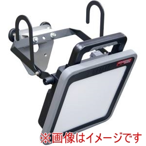 ハタヤ ハタヤリミテッド LWA-50KHB-M LEDライト LEDケイ ライト 50W ハイブリッドタイプ マグネット取付 