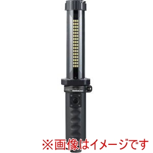 ハタヤ ハタヤリミテッド LW10C 充電式LEDジョーハンドランプ