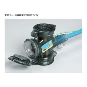 ハタヤリミテッド HATAYA ハタヤ FX-053-Y 屋外用 FX延長コード メーカー直送 代引不可 沖縄 離島不可