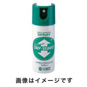 ティムコ TIEMCO ティムコ シマザキ ドライシェイクスプレー TIEMCO