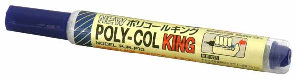  サンハヤト Sunhayato サンハヤト PJR-P10 NEW 接点復活王 ニューポリコールキング 5.8g 7ml Sunhayato