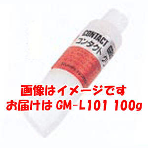 サンハヤト Sunhayato サンハヤト GM-L101 コンタクトグリース
