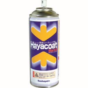 サンハヤト Sunhayato サンハヤト AY-302 ハヤコート MARK2 クリア