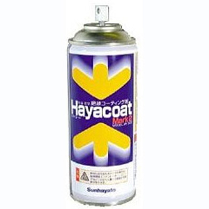 サンハヤト Sunhayato サンハヤト AY-302OB ハヤコート Mark2 蛍光色 Sunhayato