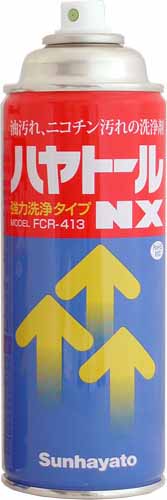  サンハヤト Sunhayato サンハヤト FCR-413 ハヤトールNX 390g 420ml