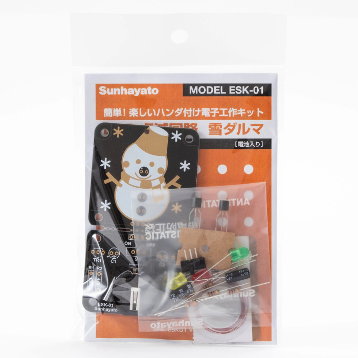 サンハヤト Sunhayato サンハヤト ESK-01 ハンダ付け電子工作キット 雪だるま Sunhayato