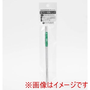 サンハヤト Sunhayato サンハヤト SMD-B05 特殊ハンダ 鉛フリータイプ Sunhayato