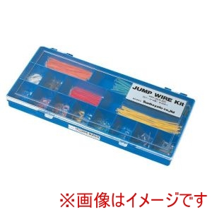 サンハヤト Sunhayato サンハヤト SKS-350 ジャンプワイヤキット Sunhayato