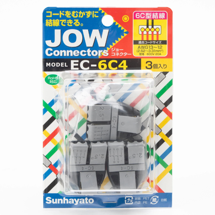 サンハヤト Sunhayato サンハヤト EC-6C4 ジョーコネクター Sunhayato
