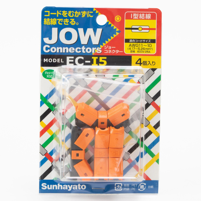 サンハヤト Sunhayato サンハヤト EC-I5 ジョーコネクター Sunhayato