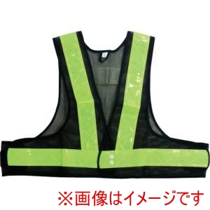 喜多 喜多 NO6060-NV/LIM-FREE ショート安全ベスト 5cm幅 No6060 ネイビー×ライム フリー