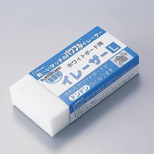 日本緑十字社 緑十字 327130 ホワイトボード用イレーザー 白板消し イレーザーWE-01 140×70mm マグネット付
