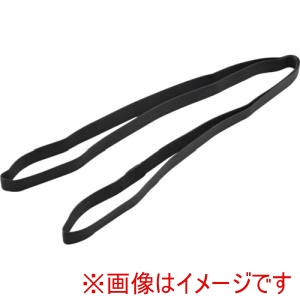 緑十字 緑十字 350013 多目的ゴムベルト リングタイプ ゴムベルトA-90 20mm幅×折径900mm 5本組