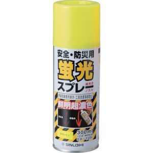 日本緑十字社 緑十字 346003 蛍光塗料 スプレータイプ 蛍光イエロー 容量300ml アクリル系塗料 蛍光スプレーY