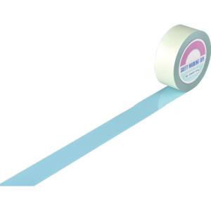 日本緑十字社 緑十字 148088 ガードテープ ラインテープ 水色 GT-502SB 50mm 幅×20m 屋内用