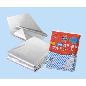 日本緑十字社 緑十字 380396 防災用品 4層!静音防寒 防風アルミシート 2130×1370mm アルミ蒸着ポリエチレン