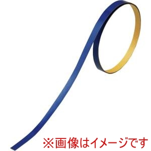 日本緑十字社 日本緑十字社 235406 ヘルメット用ラインテープ 反射 青 HL-F S小 5mm幅×700mm 10本組