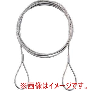 緑十字 緑十字 197103 ステンレスカットワイヤー ワイヤー215BR 両端リング加工 2.0mmΦ×1500mm リング内径12mmΦ 2本1組