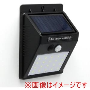 緑十字 緑十字 352133 壁用ソーラーセンサーライト 人感センサータイプ ブラック 96×124×48mm