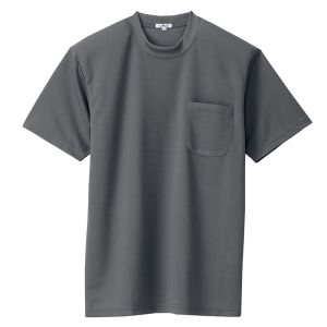 アイトス アイトス 10576-044-SS 吸汗速乾 クールコンフォート 半袖Tシャツ ポケット付 男女兼用 チャコールグレー SSサイズ