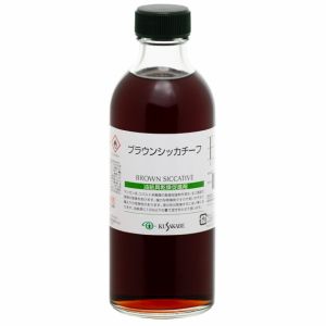 クサカベ クサカベ ブラウンシッカチーフ 250ml 12118263