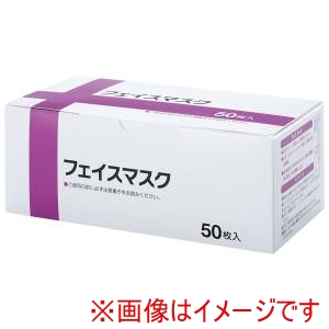 伊藤忠リーテイルリンク 伊藤忠リーテイルリンク 3層式 フェイスマスク 50枚入 IRLM-008