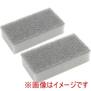 ワイズ Ys ワイズ ASSO 三ツ星 スポンジ 食器洗い用 2個組 グレー 2個組