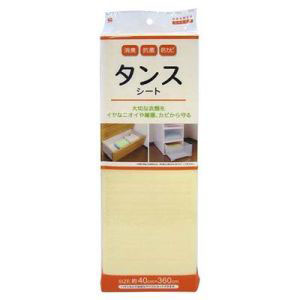 ワイズ Ys ワイズ 消臭・抗菌・防カビ タンスシート 無地 ベージュ