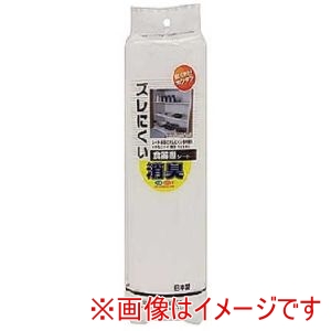 ワイズ Ys ワイズ 新ズレにくい食器棚シート無地ホワイト 30x500