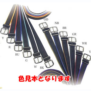 コヅチ KOZUCHI コヅチ PNB-048 R カラーソフトベルトワンピン 48 レッド