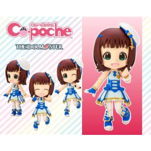 壽屋 壽屋 キューポッシュ 天海春香 トゥインクルスター AD083