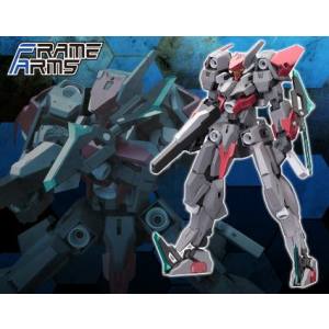 壽屋 壽屋 S×-25 カトラス RE2 FA128