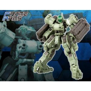 壽屋 壽屋 EXF-10/32 グライフェン:RE2 FA139