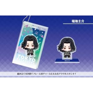 壽屋 壽屋 マドスタ 場地圭介 GW349